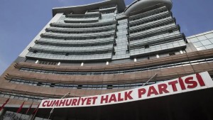 Cemil Tugay, CHP'den Ayrıldığını Açıkladı ve Bağımsız Devam Edecek